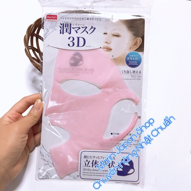 (Chuẩn Hàng xách tay)Mặt nạ silicon nội địa Nhật 3D Daiso