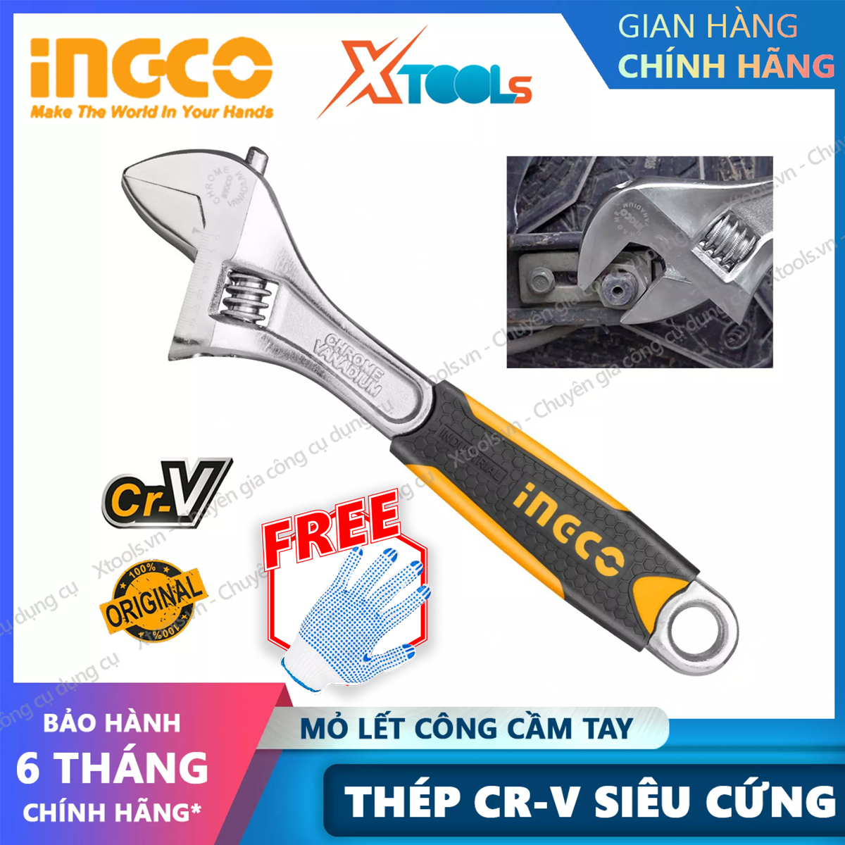 Mine let the portable multi-purpose ingco 6 "-12" steel wrench CR-V superhard anti-stainless steel adjust open milk repair disassemble opening Bolt [XTools] [xsafe]