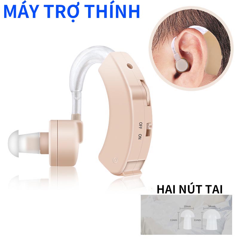 📌 Giao hàng nhanh nhất 🚚 Máy trợ thính, Bảo hành 3 năm, Máy trợ thính cho người già, Máy trợ thính, Sử dụng 13 pin AA
