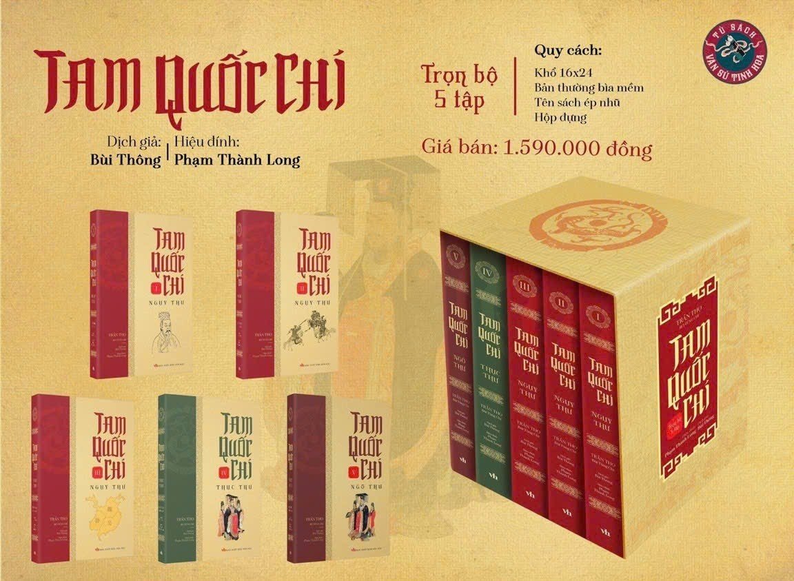 Tam Quốc Chí Boxset trọn bộ 5 tập Tiếng Việt , Phiên bản không cắt xén Tác giả: trần thọ - Tri Thức Trẻ Books