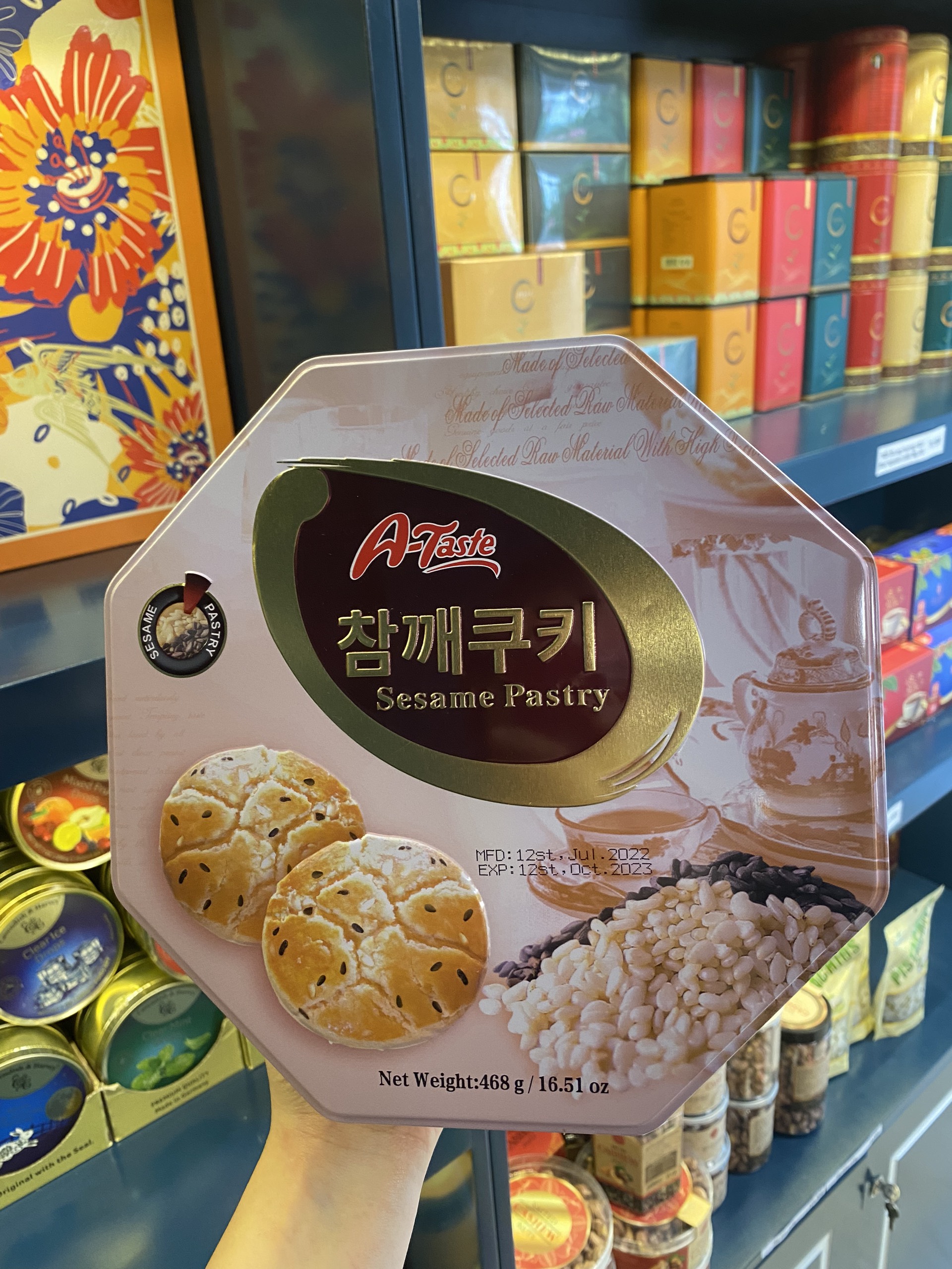 BÁNH A - TASTE  468g