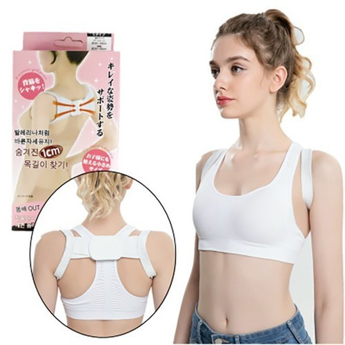 Đai chống gù lưng nhật bản - đai chống gù lưng cho học sinh, nhân viên văn phòng cao cấp nhật bản - sport 07- hàng chính hãng