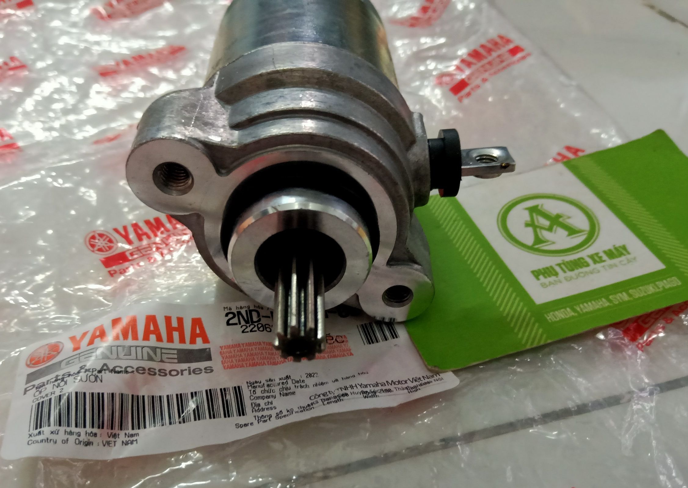 Củ đề cho xe Ex 135 4 số ( 2006 - 2010 ) YAMAHA