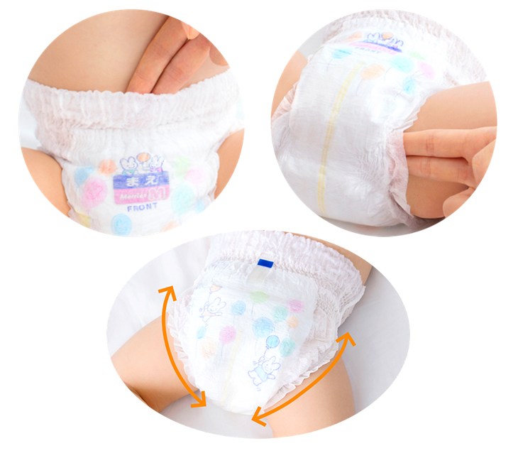 [Tặng 6 MIẾNG] Tã/Bỉm Quần MERRIES Nội Địa Nhật L50 (44+6)