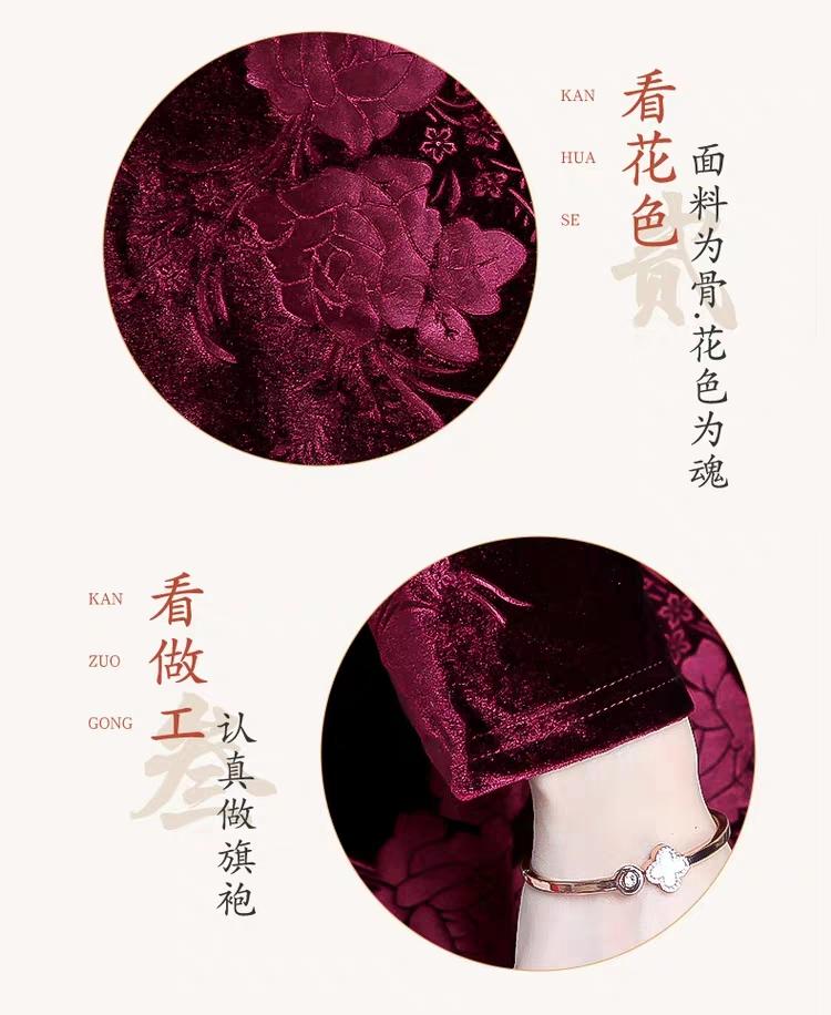 Đầm dự tiệc trung niên sang trọng