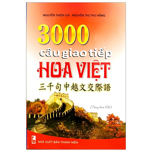 Fahasa - 3000 câu giao tiếp hoa việt