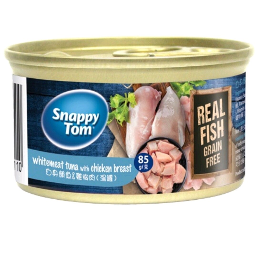 Pate Snappy Tom Gourmet Premium Cho Mèo Mọi Lứa Tuổi (85g)