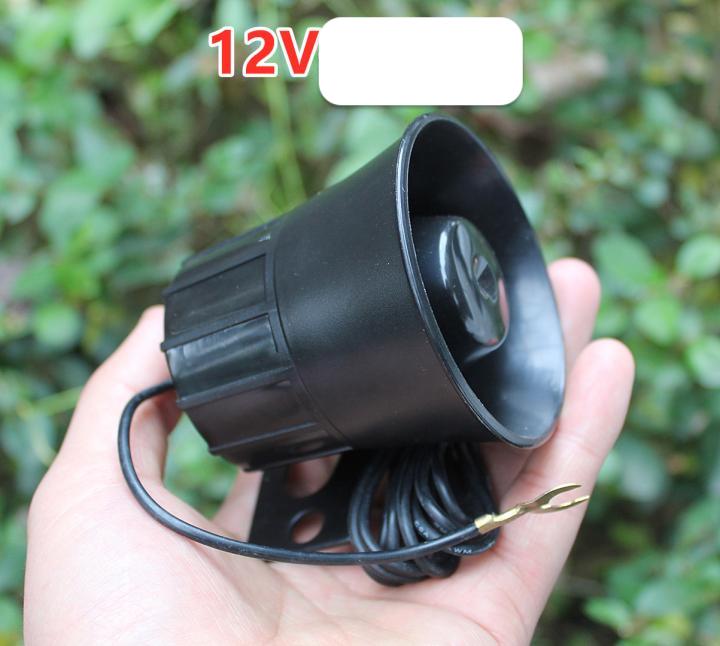 Còi hú báo động 12VDC công suất cao