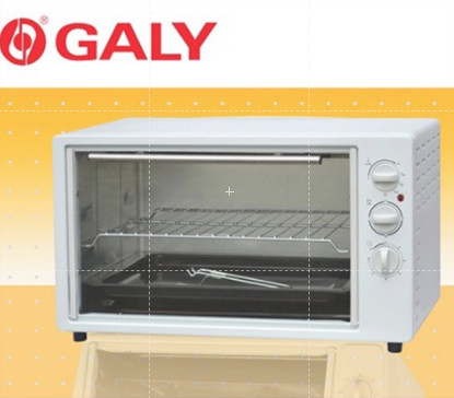 Tủ sấy dụng cụ y tế galy 30lít