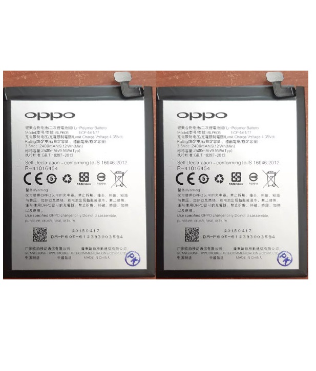 PIN OPPO BLP577 (A51, MIRROR 5, NEO 7, A33)