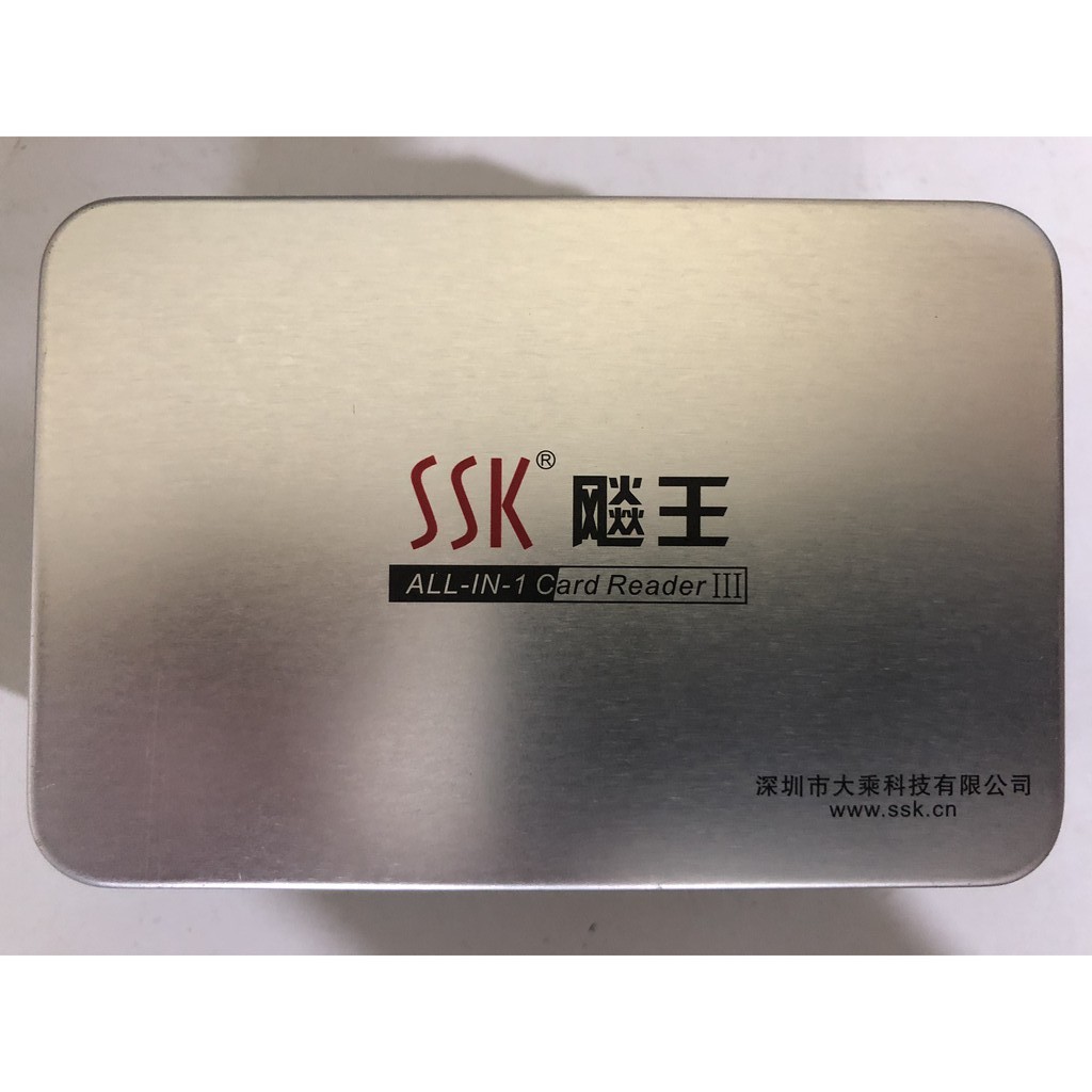 Đầu đọc thẻ nhớ SSK Đa Năng - Đầu đọc thẻ nhớ máy ảnh