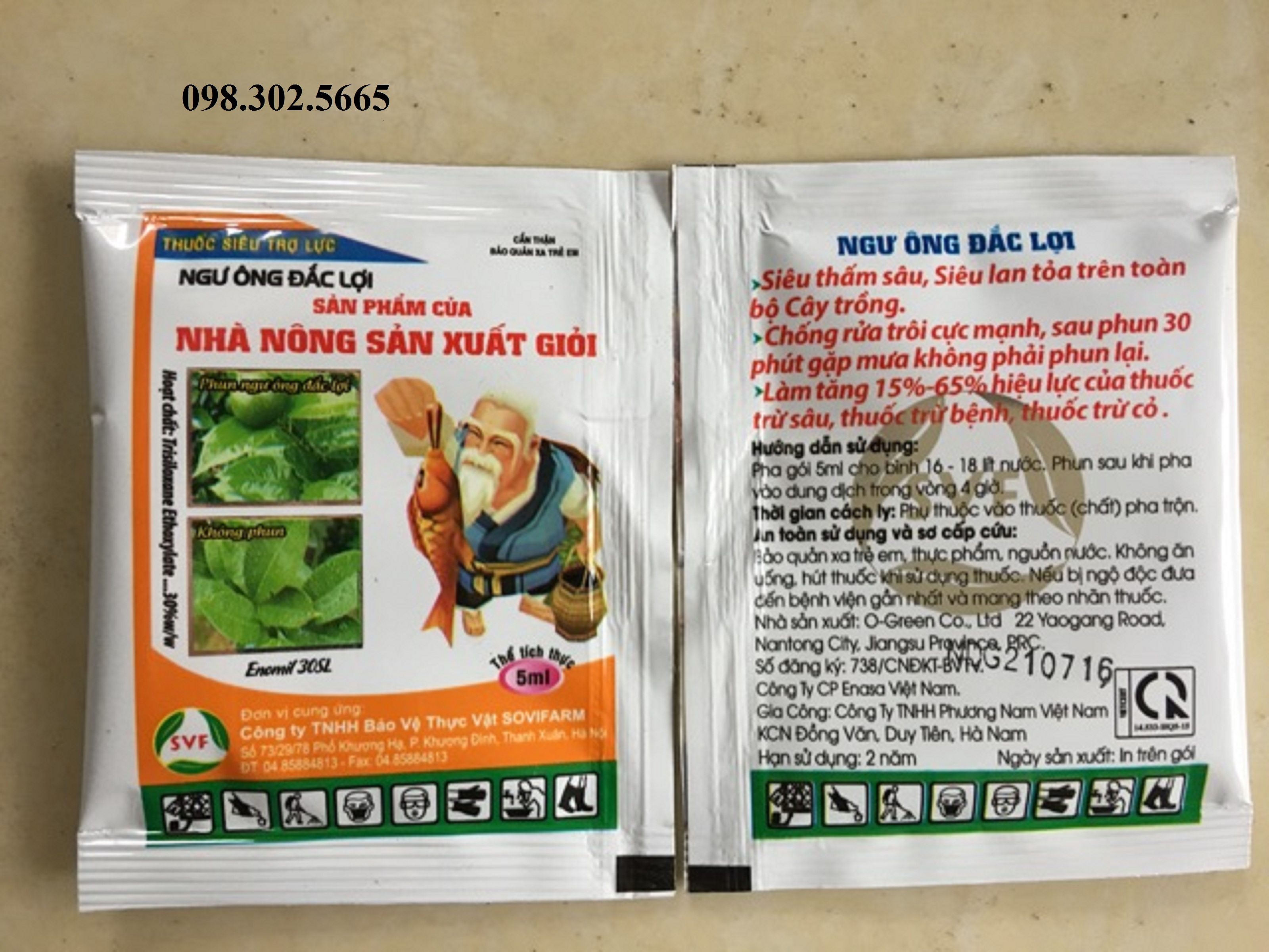 Chế phẩm bám dính Ngư ÔNG Đắc Lợi - 5ml