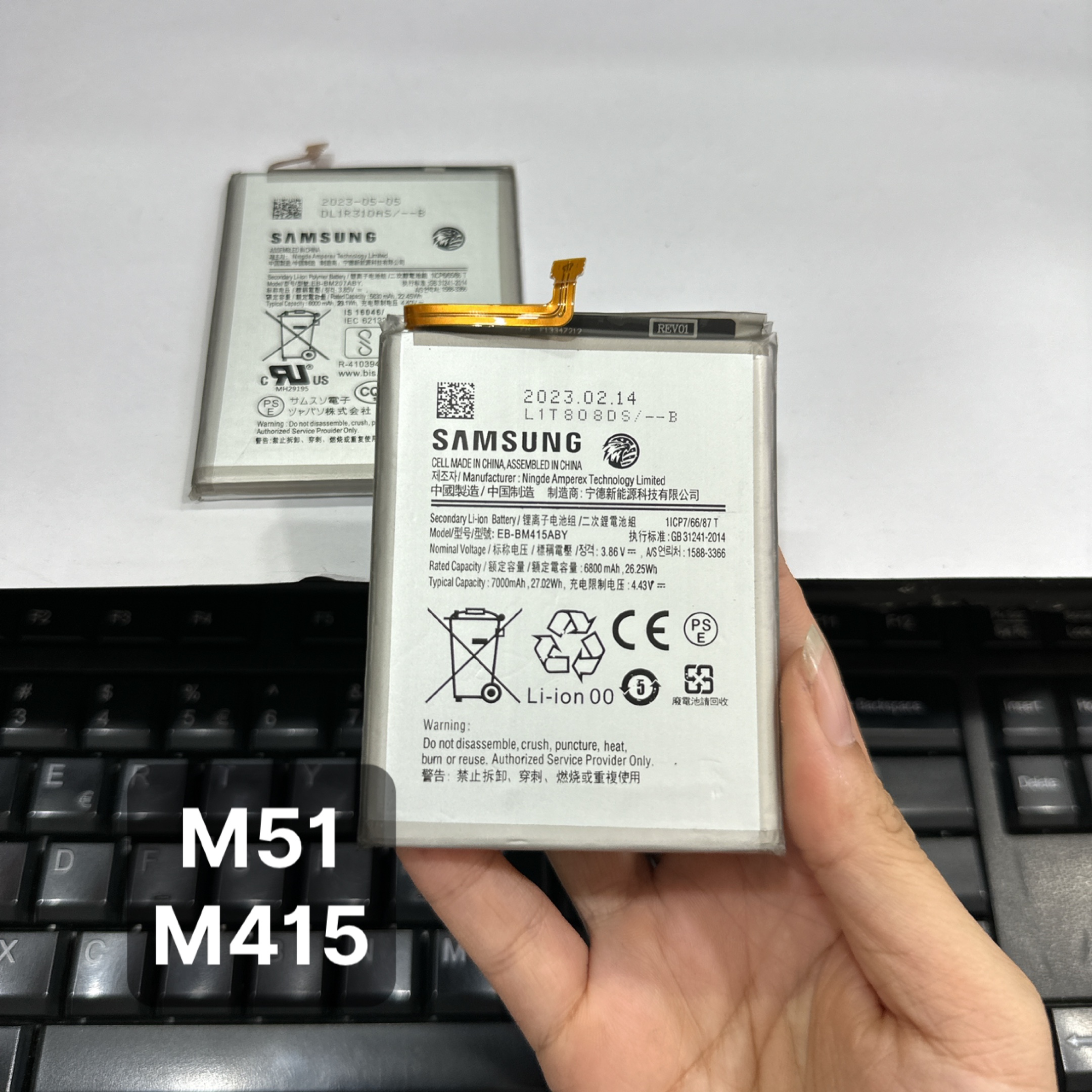 Samsung m21 , m31 /m51 -standard capacity