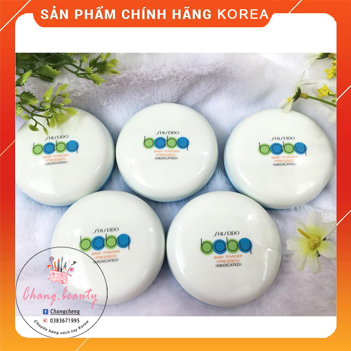 Phấn rôm (Phấn phủ) Shiseido Baby Powder 50gr