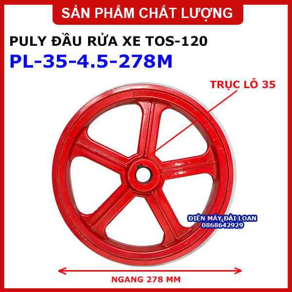 PULY MÁY RỬA XE ĐẦU RỜI CHẠY DÂY CUROA