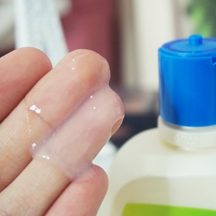 [HCM]Sữa Rửa Mặt Cetaphil Gentle Cleanser