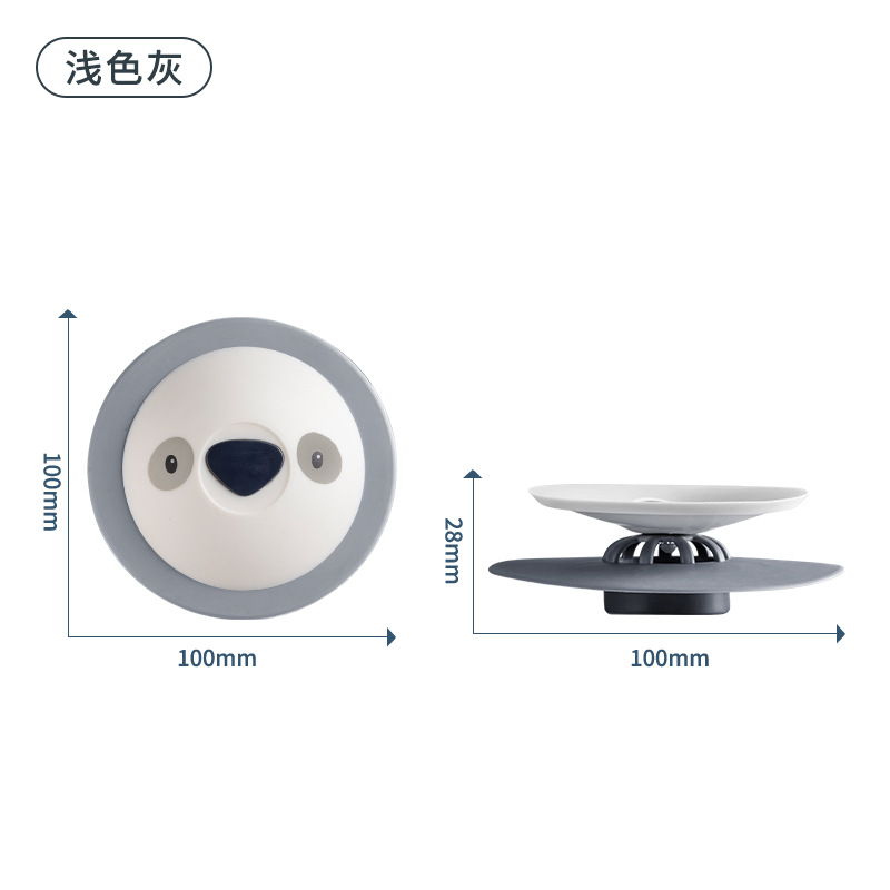 Nắp đậy lọc rác bồn rửa chén bát silicon, bịt nắp cống ngăn chặn khử mùi hôi nhà vệ sinh, thông tắc thoát nước