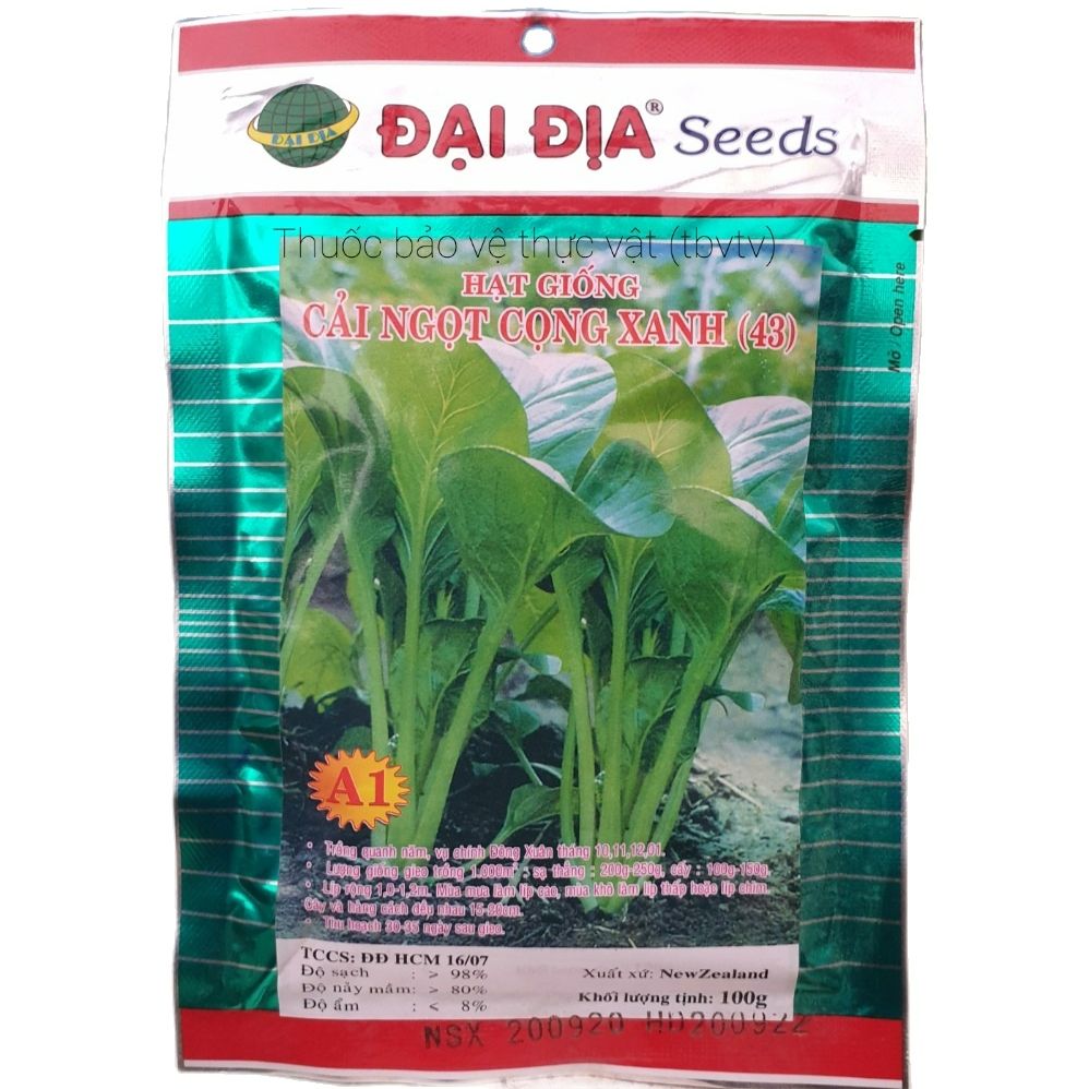 Hạt giống Cải Ngọt Đại Địa (50g) Giống tốt cho nhà nông.