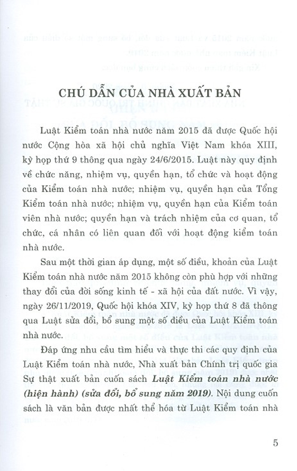 Luật Kiểm Toán Nhà Nước (Hiện Hành) (Sửa Đổi, Bổ Sung Năm 2019)