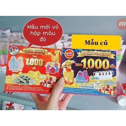 KEM KONE THÁI LAN MẪU MỚI 2020