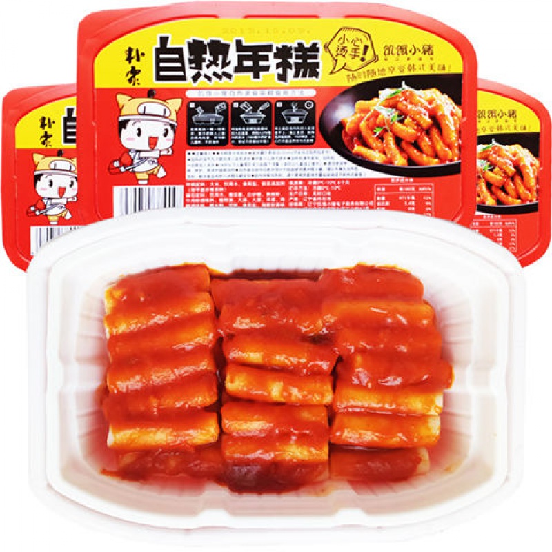 Tokbokki tự sôi 320g
