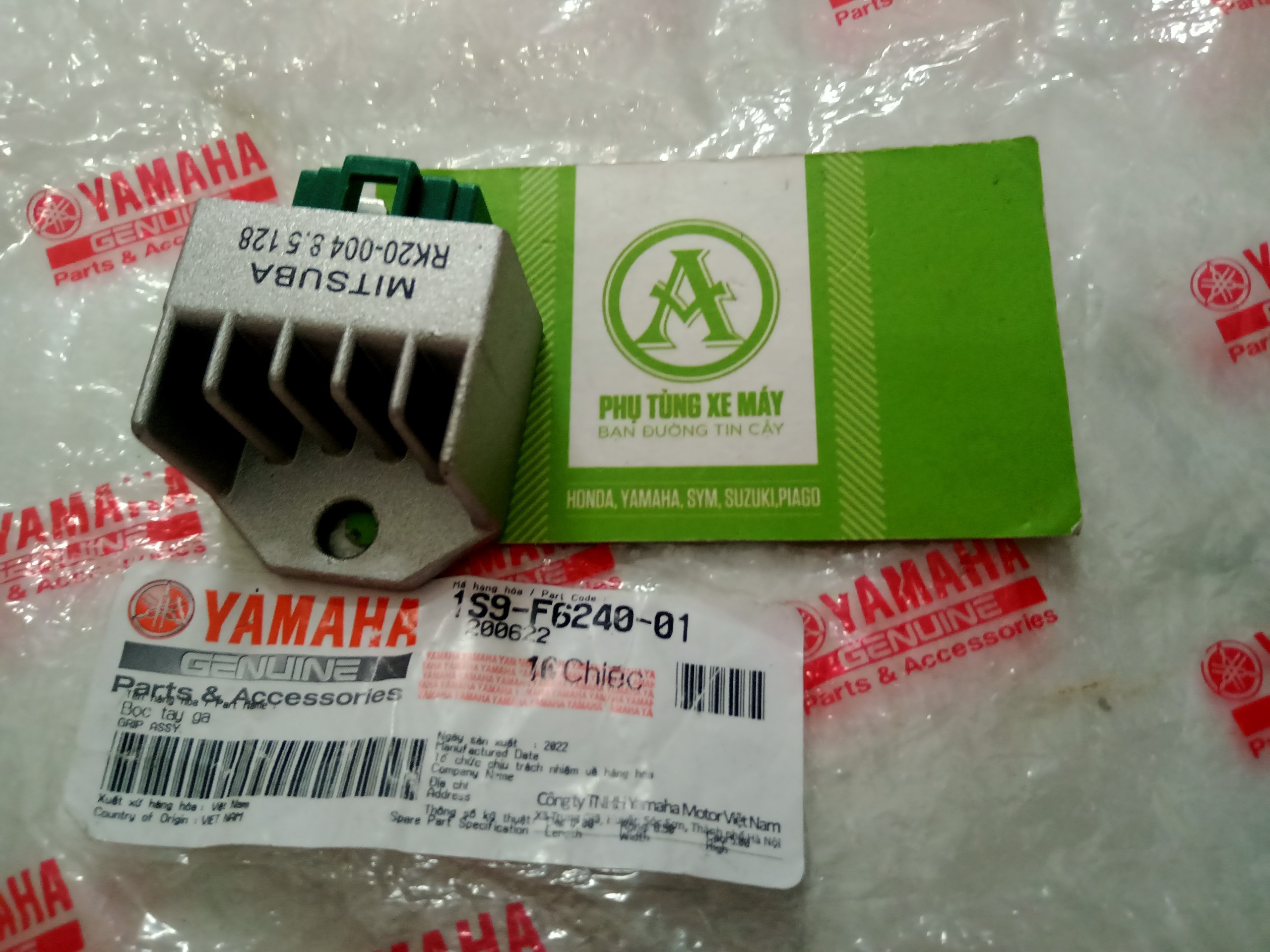 Motorcycle Charger for Sirius, Nouvo, Exciter 135