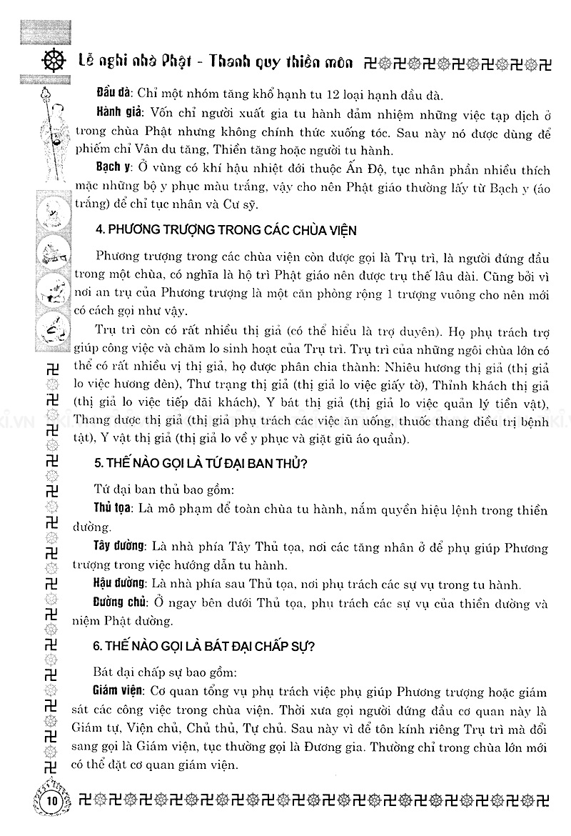 Lễ Nghi Nhà Phật Thanh Quy Thiền Môn ( Thích Điền Tâm )