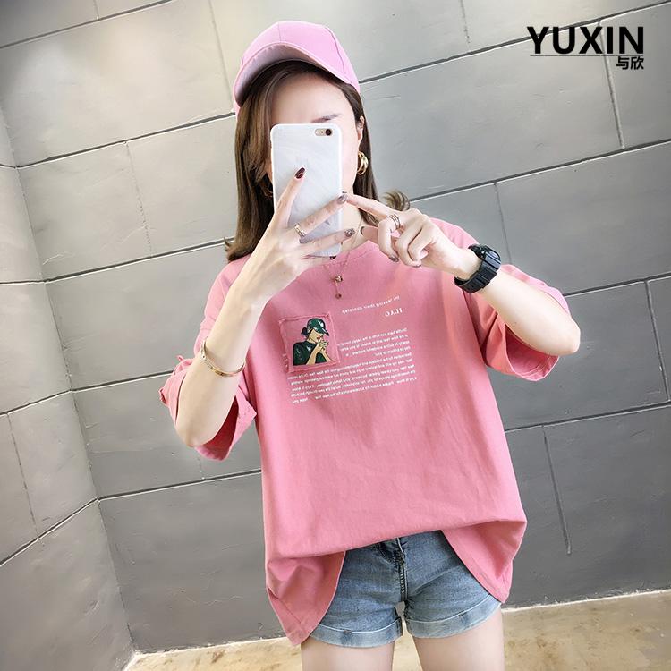 [HCM]Áo Thun Nữ Cô Gái Thời Trang Cá Tính