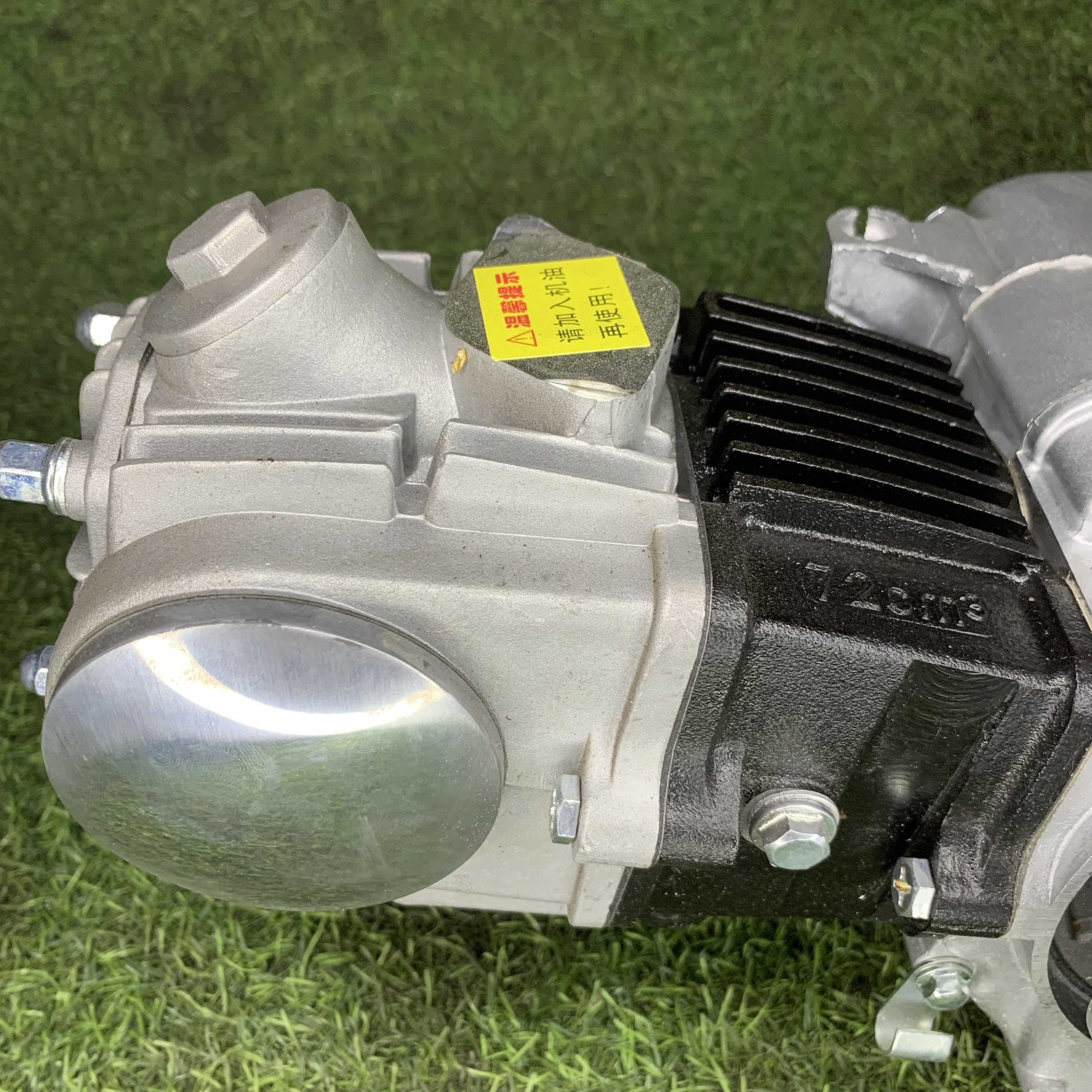 Động cơ 67 KĐ 72cc (không đề) thay thế máy cũ H o n d a 67
