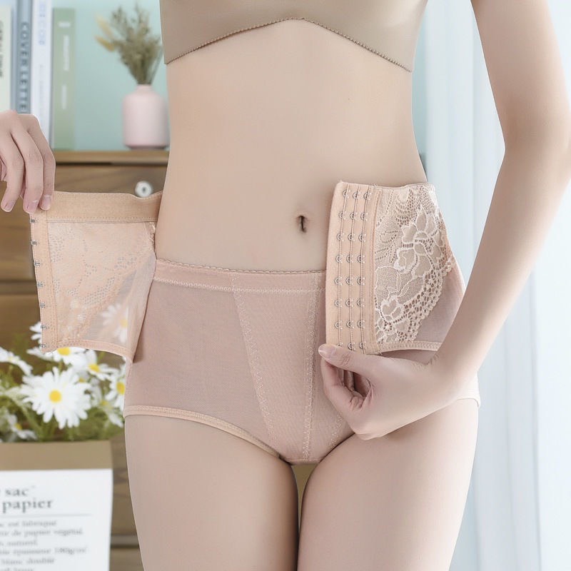 Quần Gen Nịt Bụng DUDIA Giúp Vòng Eo Thon Gọn [N32]