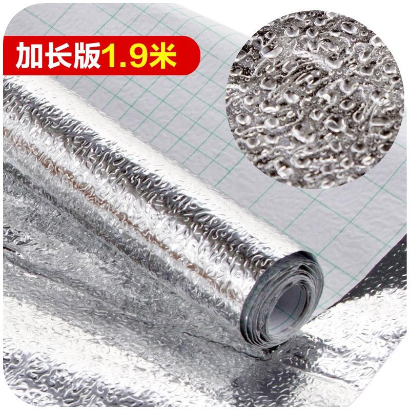 DECAL DÁN TƯỜNG VÀ MẶT BẾP CHỐNG THẤM NƯỚC - CUỘN GIẤY BẠC DÁN TƯỜNG NHÀ BẾP CHỐNG THẤM DẦU MỠ, CÁCH NHIỆT, BỀN ĐẸP, CUON GIAY BAC DAN TUONG NHA BEP CHONG THAM DAU MO, CACH NHIET, BEN DEP