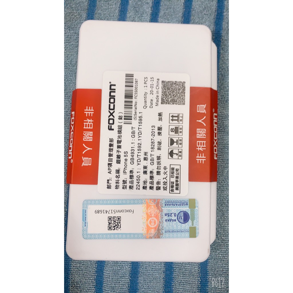 Pin dành iphone Foxconn,cho iphone 5,5s,6,6s,6plus,6splus,7,7plus,8,8plus,táo x,XS Max
