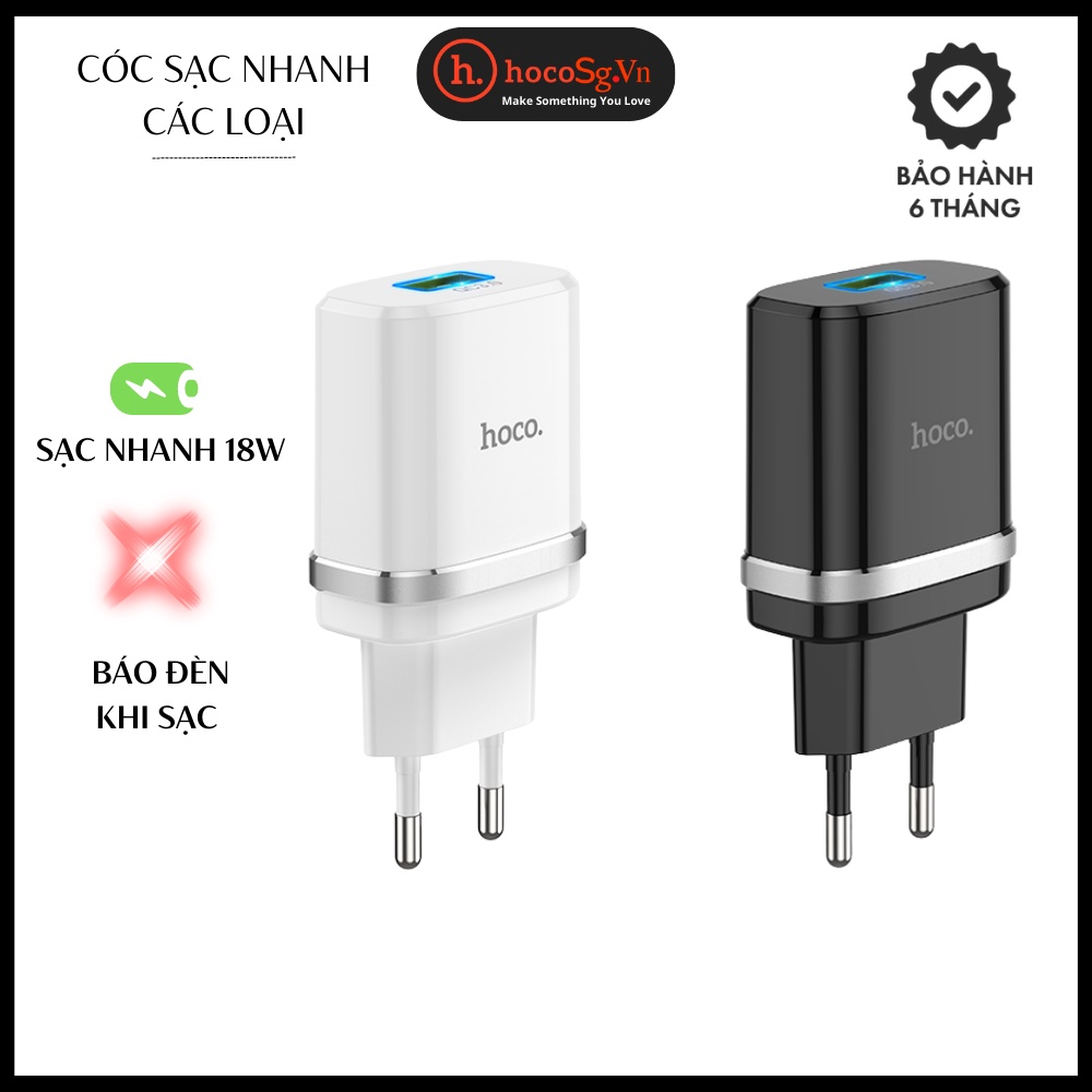 Cóc sạc nhanh 18w 3.0 hoco c12q chuẩn sạc nhanh qc3.0