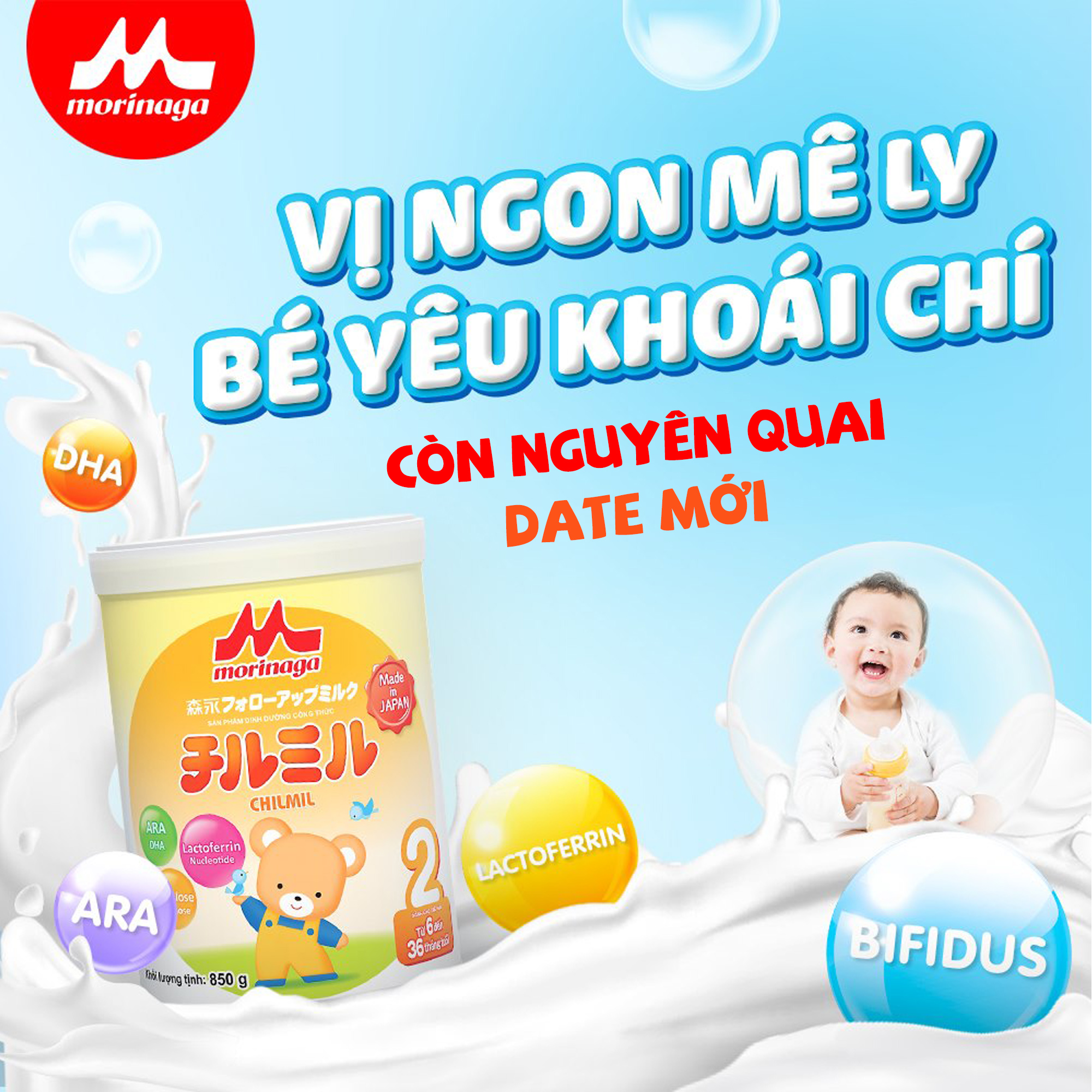 [HCM]Sữa Morinaga Số 2 Chilmil Nhật Bản 850g còn nguyên đai | Dành cho bé từ 6 - 36 tháng tuổi