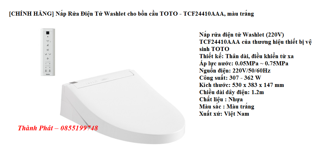 TOTO 自在パイプ(TK302A型用)