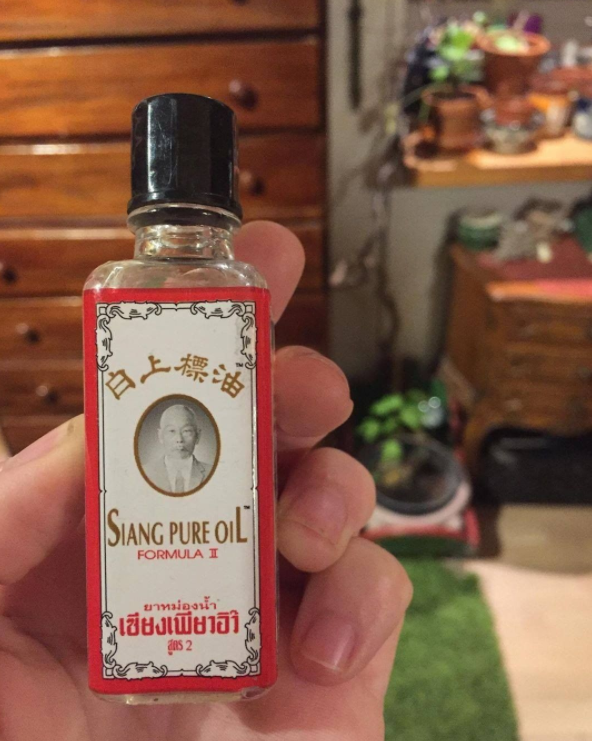 [HCM ]Dầu gió trắng ông già Siang Pure Oil Formula 2 II Thái Lan Đủ Size (3-7-25ml) - Hàng nội địa Thái Lan