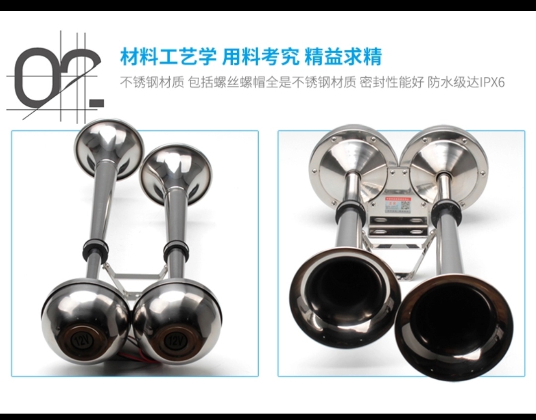 CÒI ĐIỆN INOX  304 SIÊU CHẤT