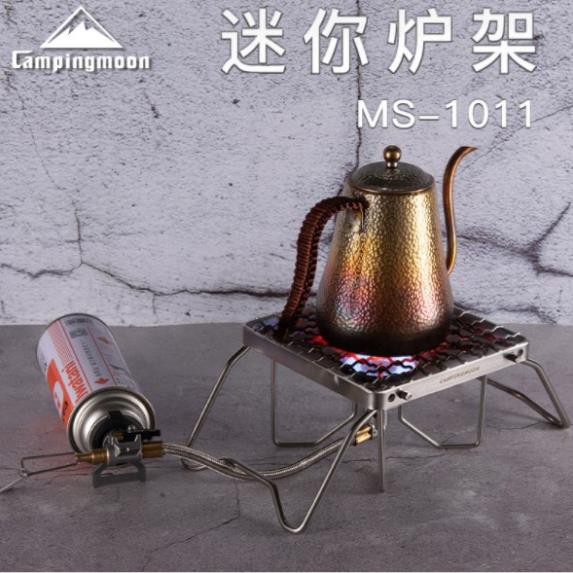 Đế bếp/ Giá đỡ bếp gấp gọn Campingmoon MS-1011