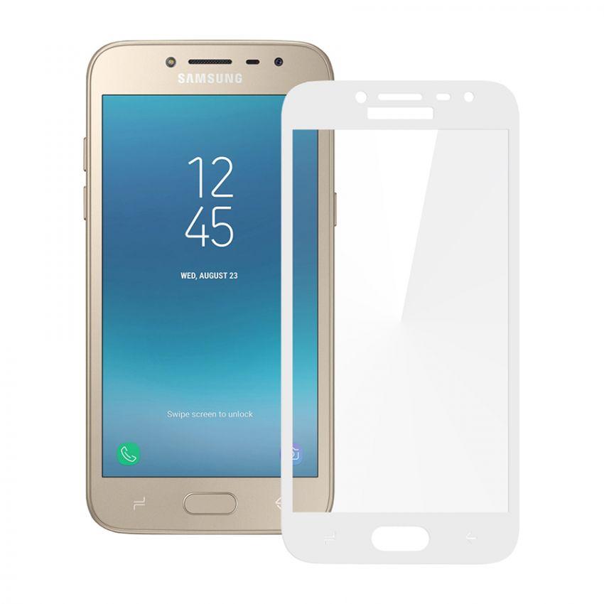 Cường lực full màn Samsung Galaxy J2 Pro (Trắng)
