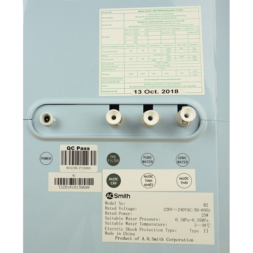 Máy lọc nước AOSmith model M2