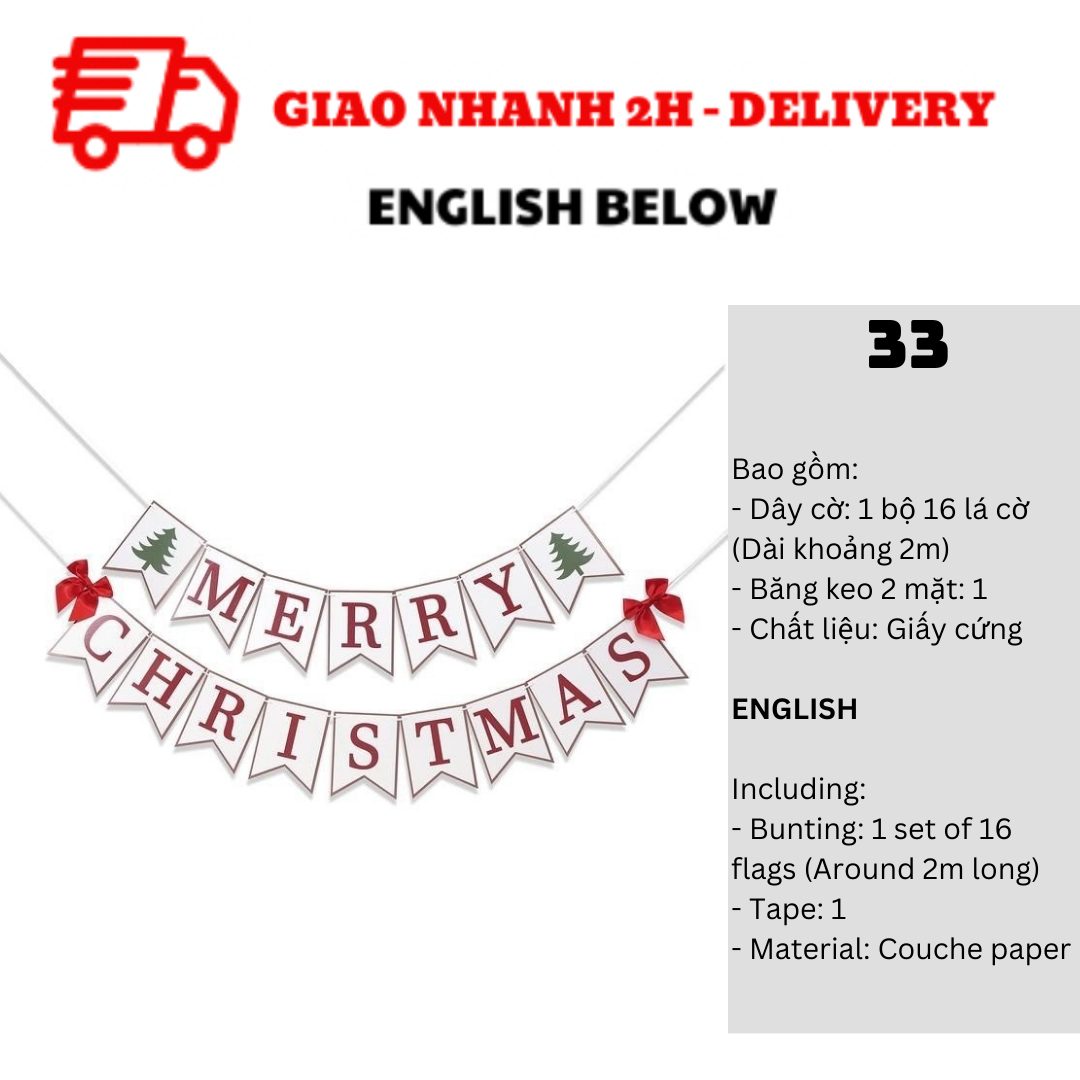 Merry Christmas Bunting DCXM10