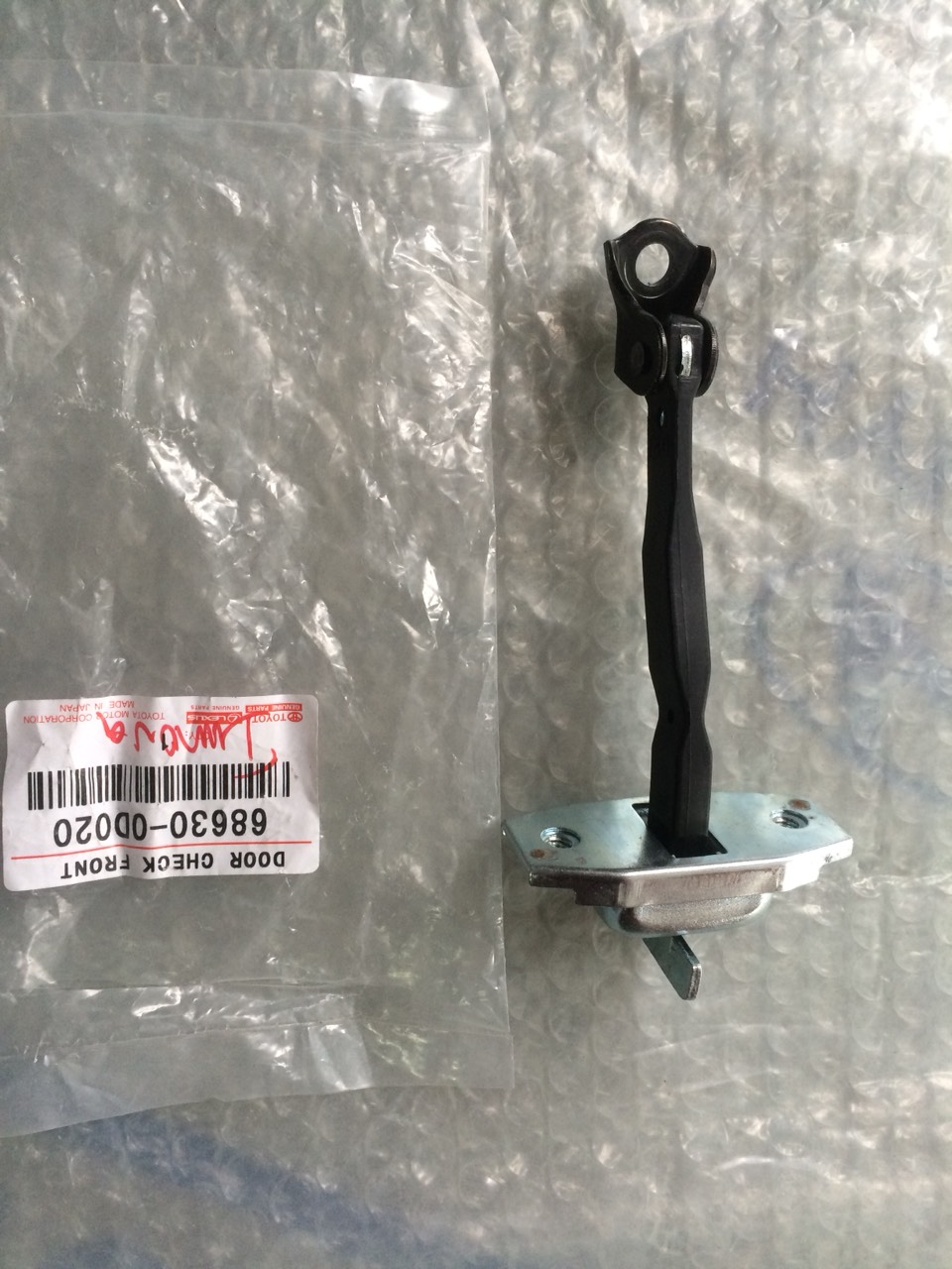 Hạn chế cửa Innova, Fortuner ( Hãm Cửa, Có phân vế) OEM