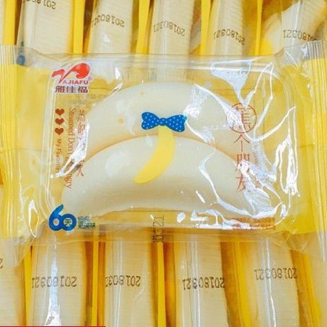 BÁNH CHUỐI ĐÔI ĐÀI LOAN 50GAM DATE MỚI
