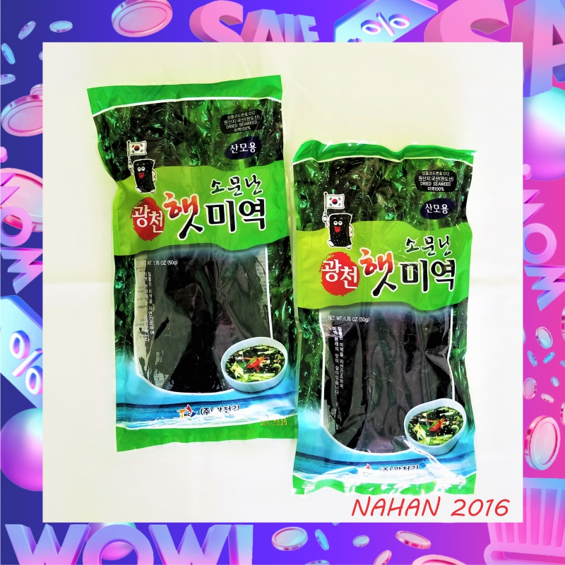 Dried seaweed 50 grams