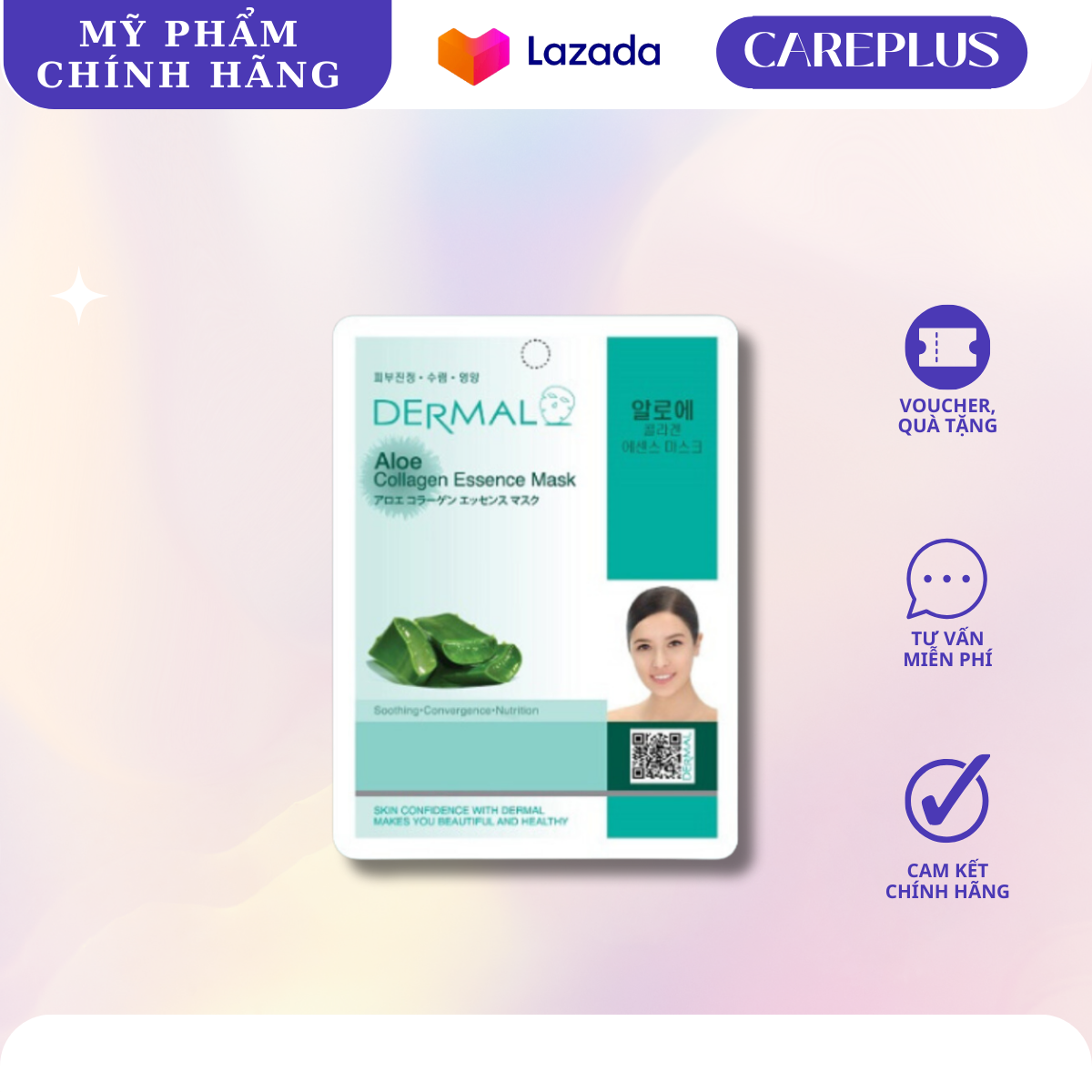 Mặt nạ Dermal dưỡng da tinh chất lô hội và collagen 23g