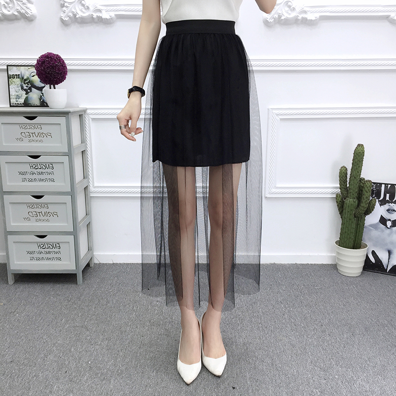 Chân váy ren xòe cao cấp CV06