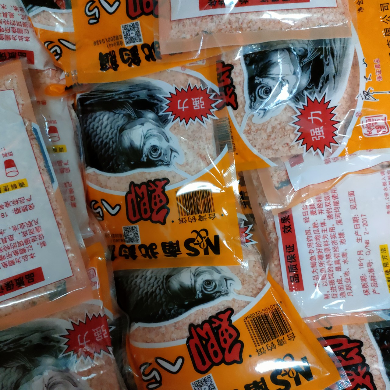 [HCM]Mồi câu Chép Tàu chép hương dâu