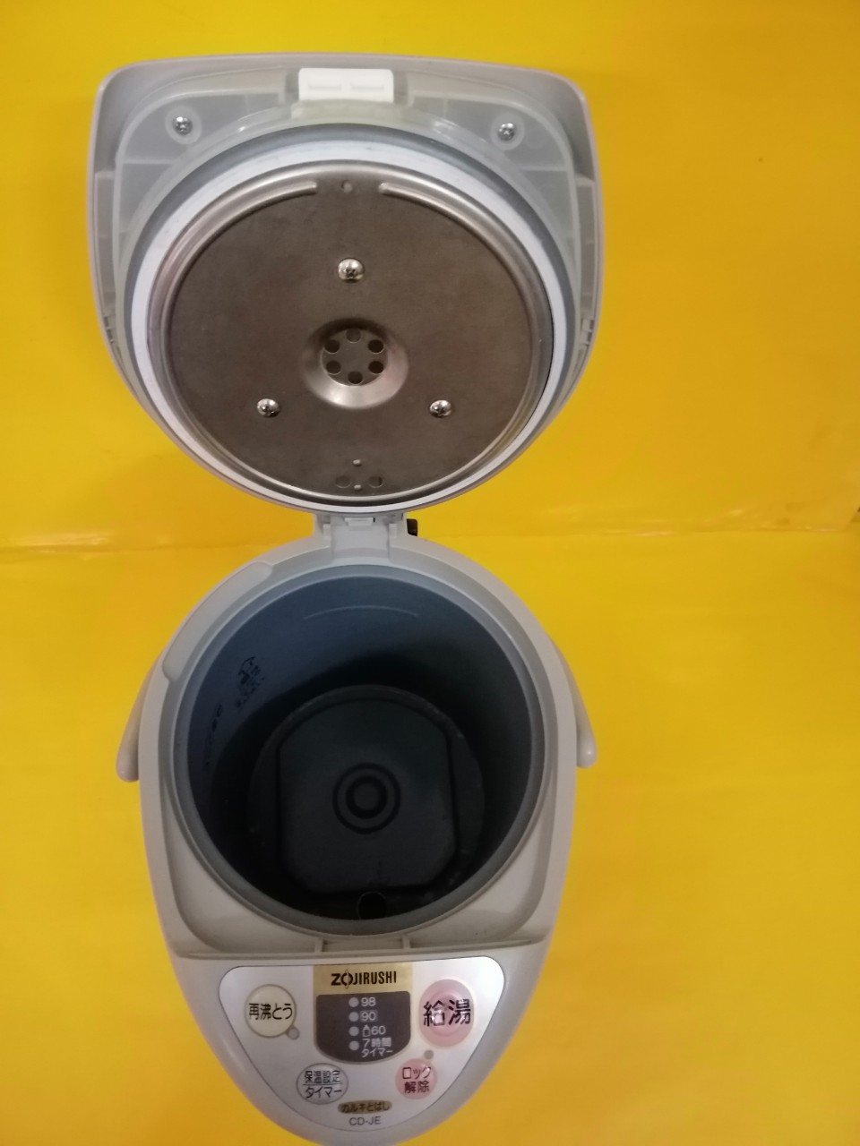 Bình thủy nội địa Nhật Zojirushi CD-JE (3.0L) (3)