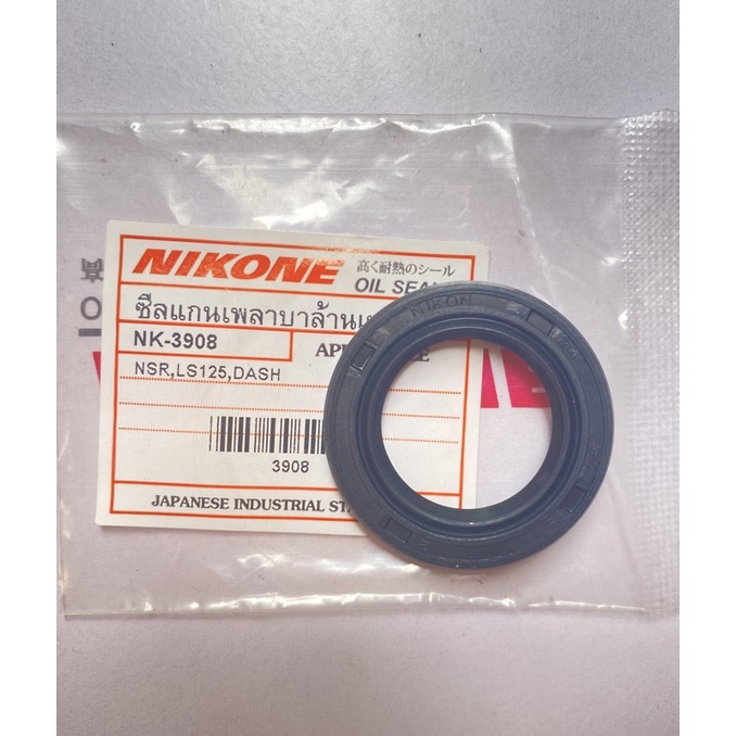 Bộ phốt máy Nova Dash 125 LS 125 NIKONE
