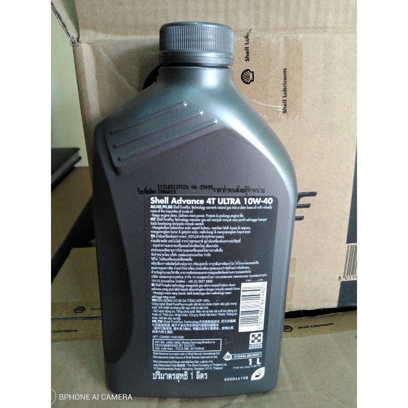 Dầu nhớt xe máy Shell Advance Ultra 10w40 (1L)